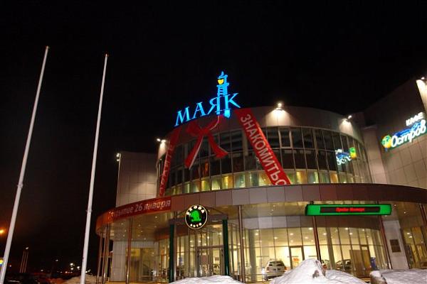 здание, торговый центр. Октябрьский просп. Russia. 3 км от центра (Ч