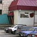 Универсам «Пятёрочка» в городе Березники