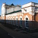 Liukoyanov railway station