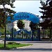 Спортивный комплекс 