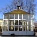 Застеклённый святой источник в городе Москва