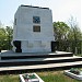 Памятник воинам 365 зенитной батареи в городе Севастополь