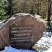 Остатки монастырского кладбища в городе Москва