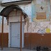 Жуковский авиационный техникум им. В.А. Казакова в городе Жуковский