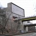 Fort  Pitt Tunnels (north portal) in Pittsburgh, Pennsylvania city