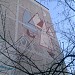 Снесенный жилой дом (Бескудниковский бул., 13/10) в городе Москва