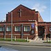 The Cube in Nuneaton city