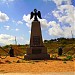 Пам'ятник гусарам Київського полку в місті Севастополь