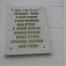 Будинок офіцерів флоту ( БОФ) в місті Севастополь