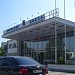 Морской вокзал «Мариуполь» в городе Мариуполь