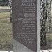 Memory sign of Carlos Fonseca Amador in Moscow city