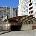 Подземная автостоянка в городе Москва
