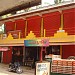 മയൂരി (ml) in Eramala city
