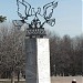 Композиция «Голуби» в городе Москва