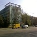 Кожгалантерейная фабрика ARTIMA в городе Кишинёв