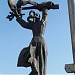 Памятник «Каховка» в городе Москва