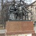 Monument to Lenin and his wife Nadezhda Krupskaya