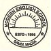 MODERN ENGLISH SCHOOL