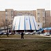 Ледовый дворец «Синяя птица» в городе Москва