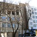 ФГУП «Конструкторское бюро им. А. А. Якушева» в городе Москва