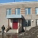 Череповецкий Лесхоз в городе Череповец