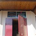 Череповецкий Лесхоз в городе Череповец