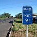 Posto de Combustível Xapetuba (pt) in Uberlândia city
