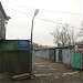 Автостоянка № 15 МГСА ВАО в городе Москва