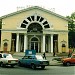 Дом музыки и кино 