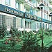 Жилой комплекс «Грильяж» — корпус № 1 в городе Москва