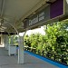Central CTA Purple Line Station in Evanston, Illinois city