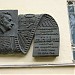 Московский епархиальный дом - Православный Свято-Тихоновский гуманитарный университет в городе Москва
