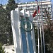 Devlet Su İşleri (DSİ) Genel Müdürlüğü in Ankara Metropolitan Municipality city
