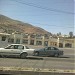 Ferreteria Andrade (en) en la ciudad de Tijuana