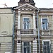 Деревянный дом А. В. Крупенникова — памятник архитектуры в городе Москва