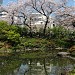 Mori Garden in Tokyo city