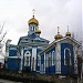 Свято-Успенский кафедральный собор в городе Новороссийск