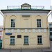 Восточный флигель городской усадьбы Яньковых – И.Б. Давыдова — памятник архитектуры в городе Москва