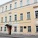 Западный флигель городской усадьбы Яньковых – И. Б. Давыдова — памятник архитектуры в городе Москва