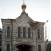 Храм иконы Божией Матери «Знамение» в городе Ярославль
