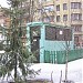 Вентиляционный киоск № 358 Филевской линии метрополитена  в городе Москва