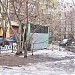 Вентиляционный киоск № 356 Филевской линии метрополитена  в городе Москва