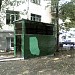 Вентиляционный киоск № 355 Филёвской линии метрополитена в городе Москва