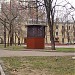 Вентиляционный киоск № 657 в городе Москва
