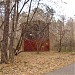 Вентиляционный киоск № 660 в городе Москва