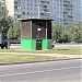 Вентиляционный киоск № 873 Серпуховско-Тимирязевской линии метрополитена в городе Москва