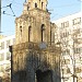 Звонница бывшей церкви Великомученицы Екатерины в городе Москва