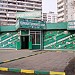 Снесённый магазин «Реализация таможенного товара» в городе Москва