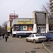 Бывшая парикмахерская «Удача» в городе Москва