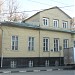 Дом секунд-майора А. Л. Демидова — памятник архитектуры в городе Москва